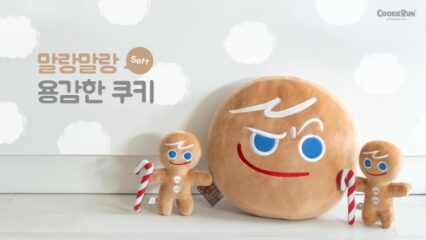 데브시스터즈, 용감한 쿠키 쿠션과 인형 판매