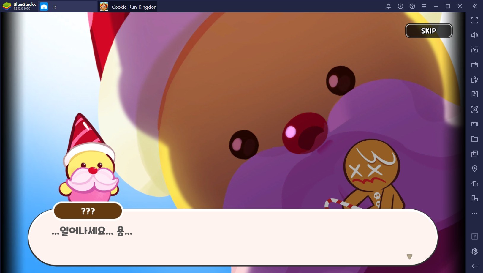쿠키런: 킹덤 드디어 오픈, 귀여운 쿠키들의 모험을 PC에서 함께해보세요!
