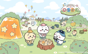 치이카와 먼작귀 포켓 BlueStacks(블루스택)으로 PC에 다운로드하고 플레이하는 법