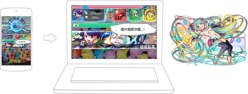 暢玩 Crash Fever PC版 20