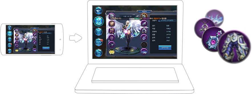 즐겨보세요 Crasher: the god of battle on PC 20