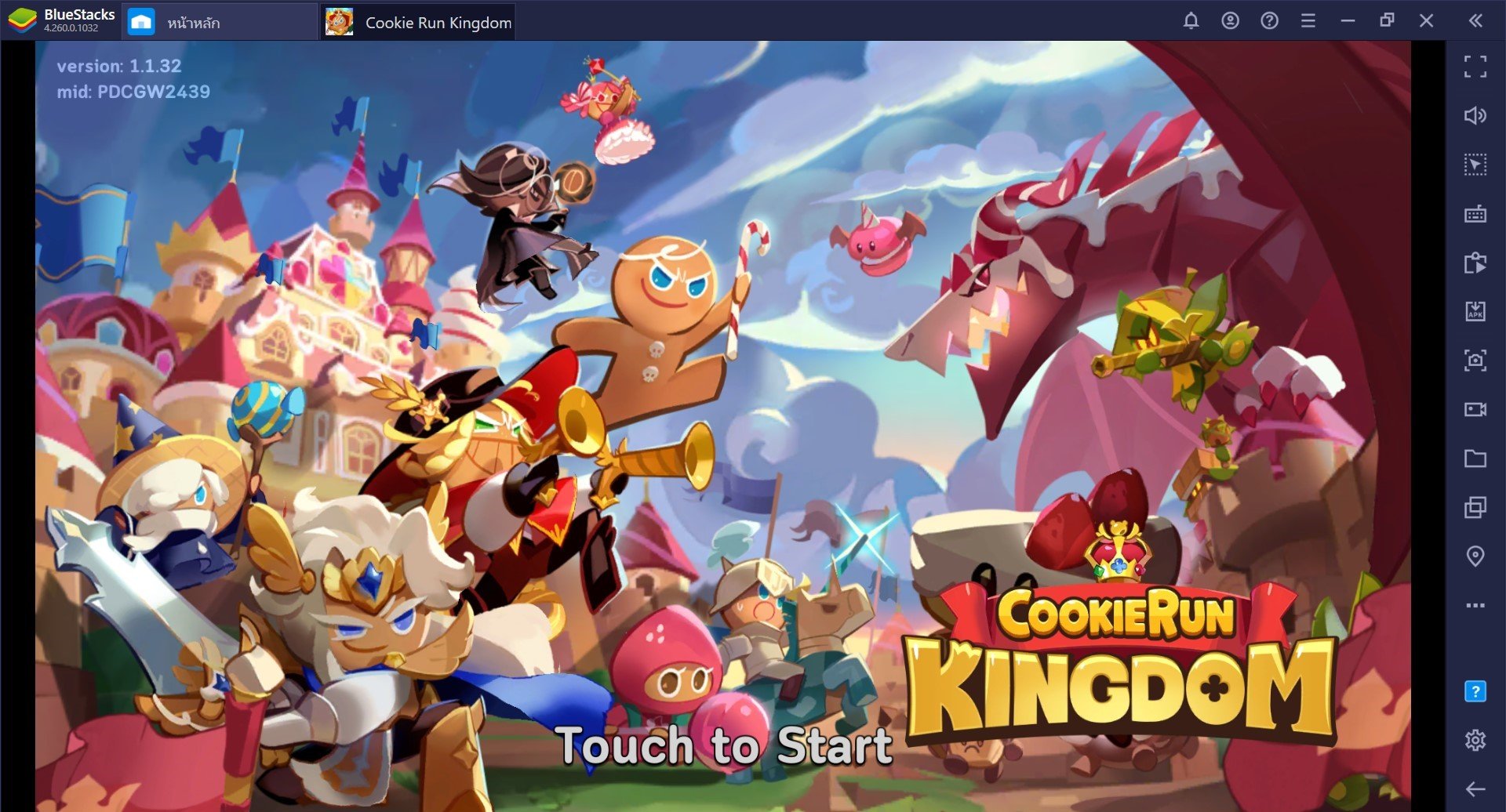 รีวิว Cookie Run: Kingdom ฉบับรวดรัด : ต่างจาก Cookie Run ยังไงนะ