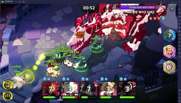 확 달라진 쿠키런 킹덤의 길드 토벌전, 지금 바로 블루스택에서 공략해봐요! | BlueStacks