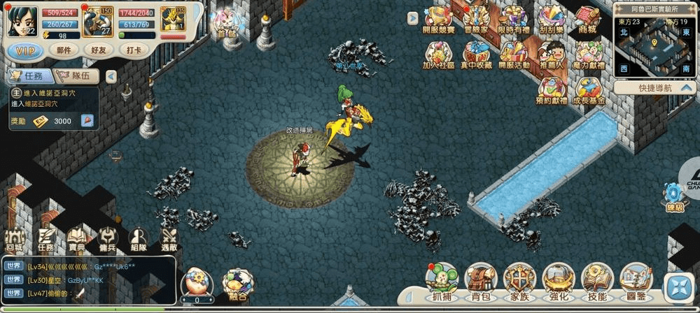 「魔力寶貝:重返法蘭」寵物强度排行