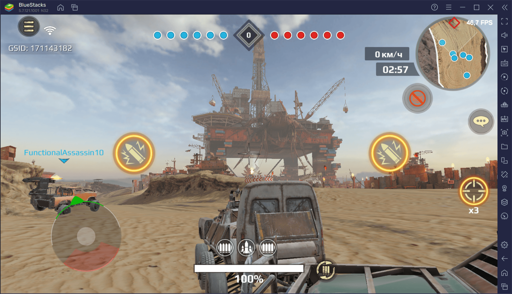 Обзорный гайд Crossout Mobile - ПвП экшен. Большая игра в боевой  конструктор | BlueStacks