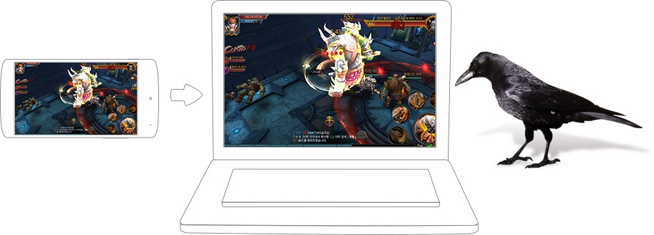 즐겨보세요 Crow on PC 9
