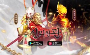 신의 왕관: 2차원 카드 방치 게임 블루스택으로 PC 다운로드 및 플레이 방법