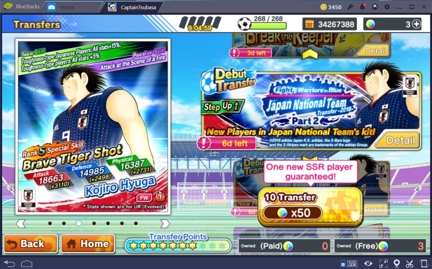 Captain Tsubasa: Dream Team - Kojiro xuất hiện, cộng đồng dậy sóng