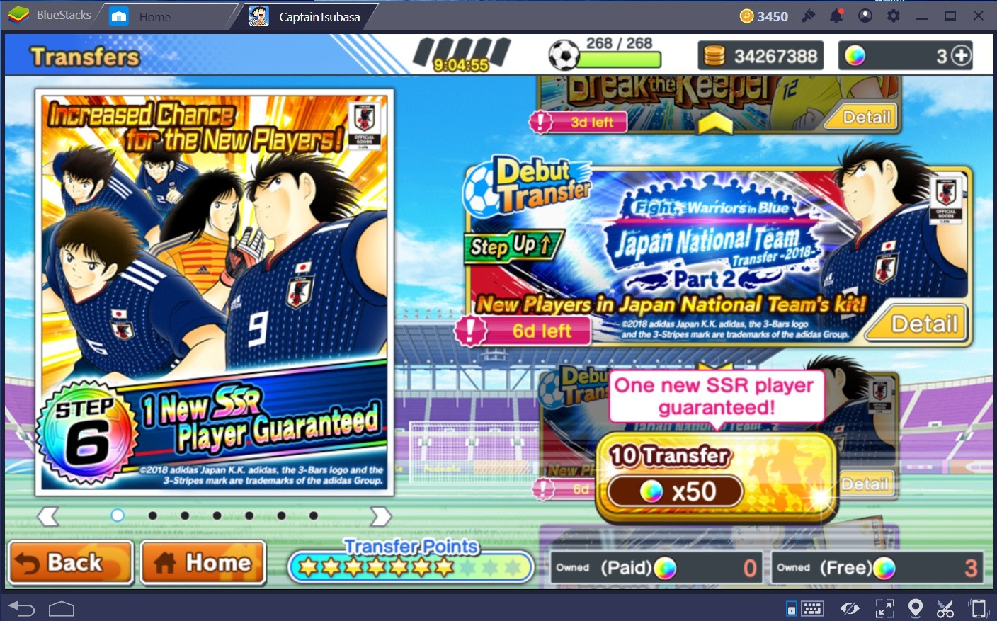 Captain Tsubasa: Dream Team - Kojiro xuất hiện, cộng đồng dậy sóng