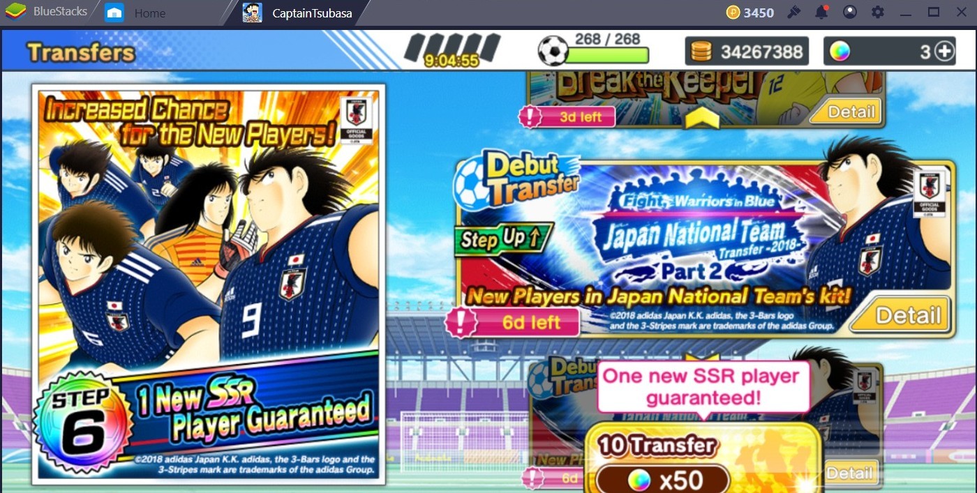 Captain Tsubasa: Dream Team – Kojiro xuất hiện, cộng đồng dậy sóng