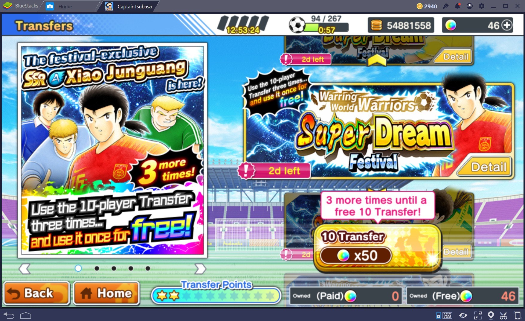 Captain Tsubasa: Dream Team - Khám phá sức mạnh Santana và Xiao Junguang Dreamfest