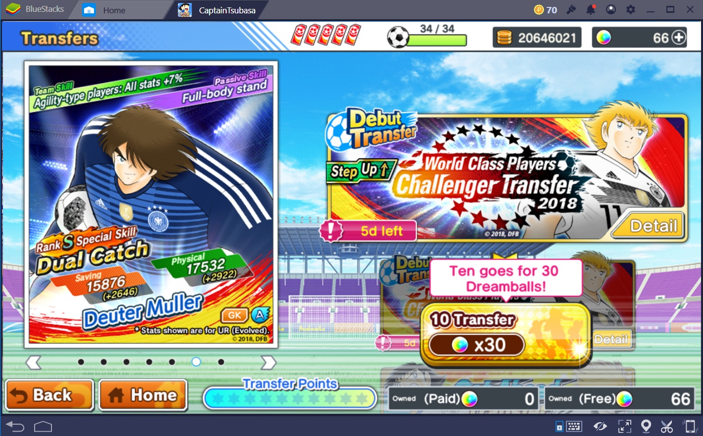 Captain Tsubasa: Dream Team จากการ์ตูนดังในอดีตสู่เกมกีฬาฟุตบอลที่ทุกคนต้องจดจำ