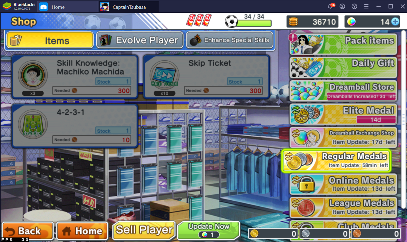 Tips and Tricks for Captain Tsubasa: Dream Team on PC
