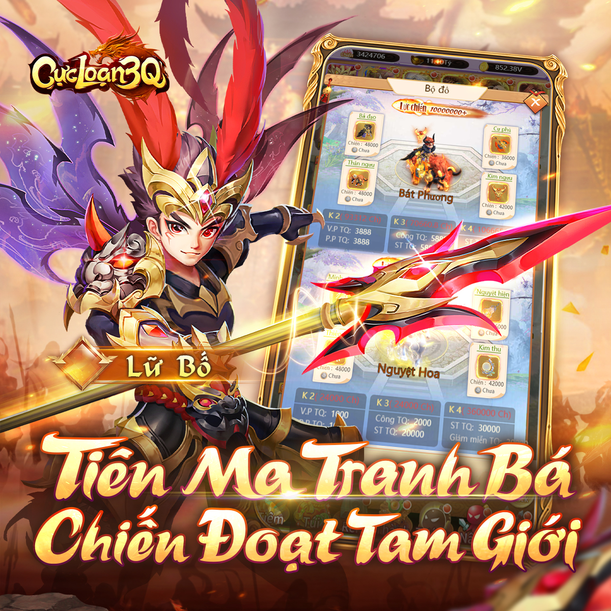 Tựa game Cực Loạn 3Q bất ngờ xuất hiện và ấn định thời gian ra mắt