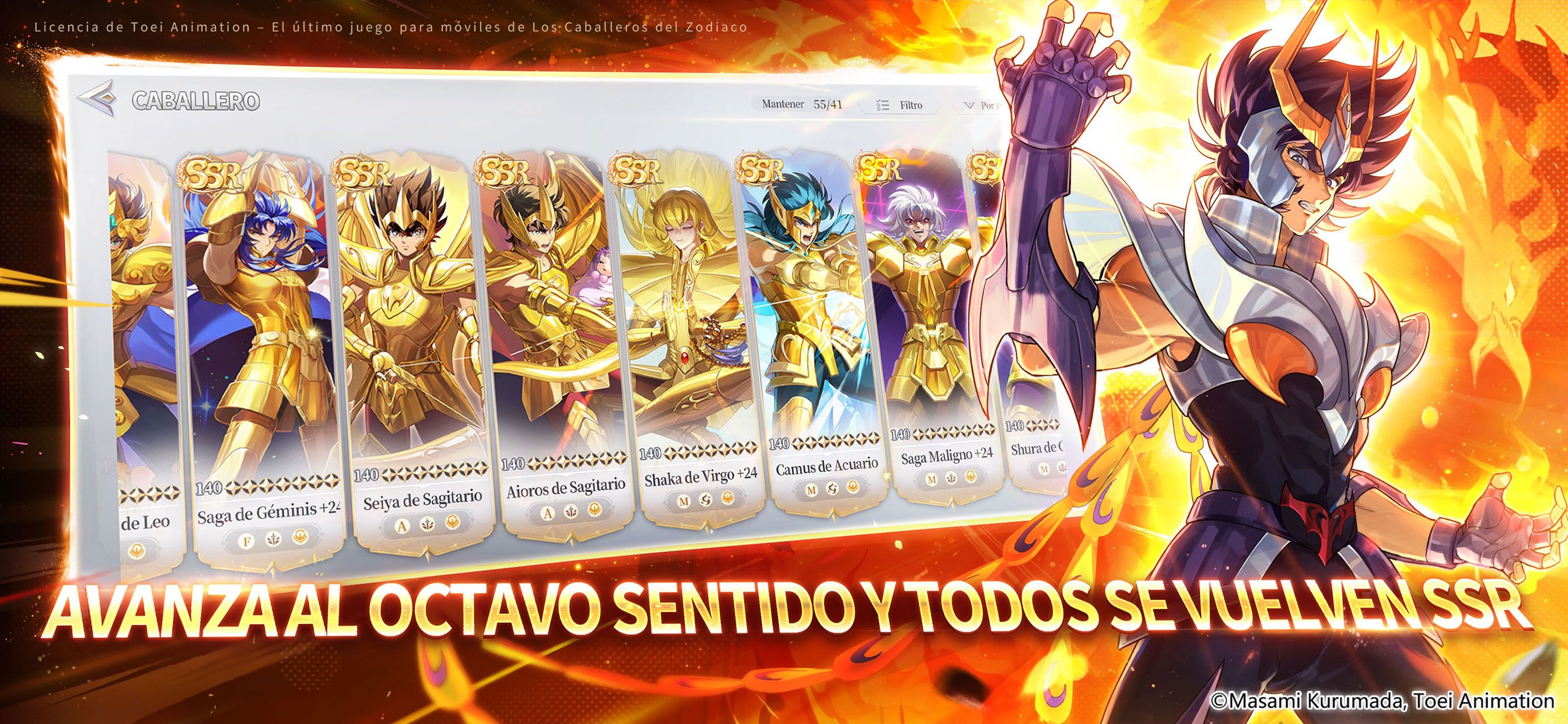 Lista de niveles de Saint Seiya EX para los santos más poderosos