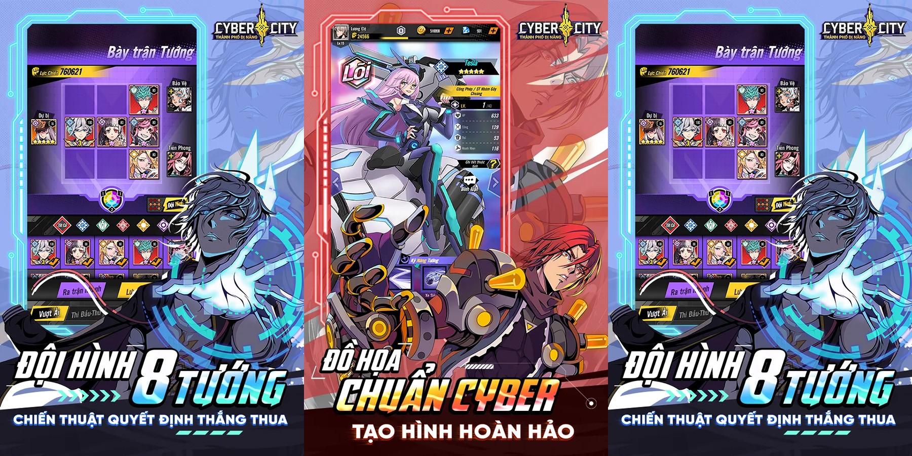 Cyber City: Thành Phố Dị Năng tặng game thủ gift code nhân dịp chính thức ra mắt