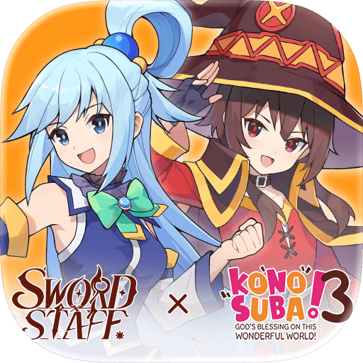 Sword x Staff