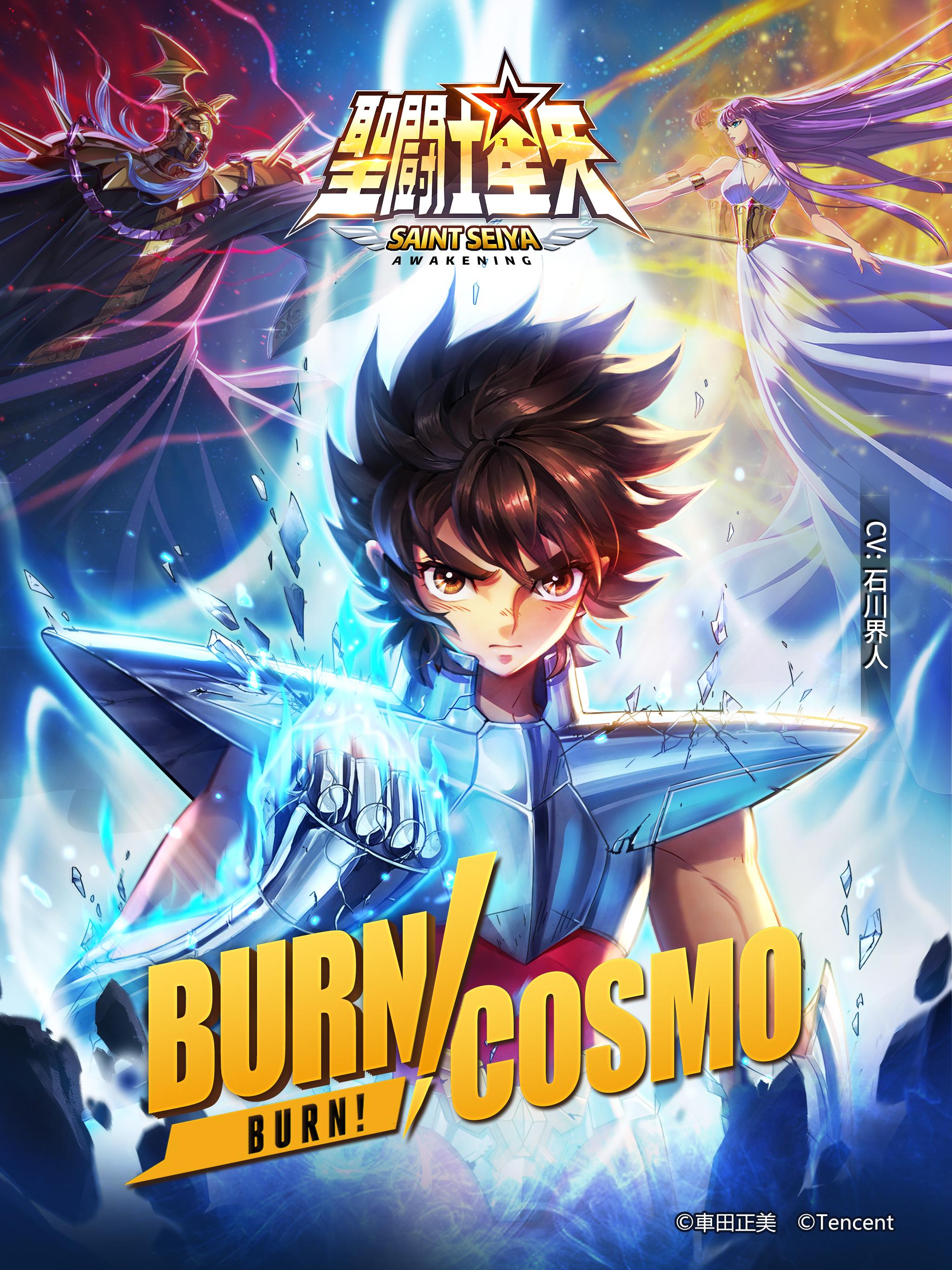 Download Saint Seiya: Awakening on PC with BlueStacks