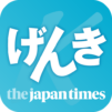 GENKI Kanji Cards