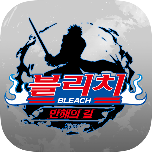 BlueStacks Game Blog