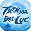 TIÊN MA ĐẠI LỤC