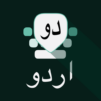 Urdu Keyboard with English letters