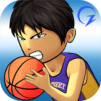 Street Basketball Association