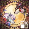 Wolf And Moon : Nonogram