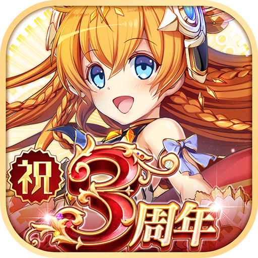 神姫PROJECT A