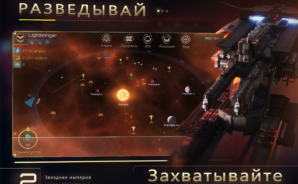 d79edb45d29feda6163b8d7e0af68009 Π·Π²Π΅Π·Π΄Π½ΡΠ΅ ΠΈΠΌΠΏΠ΅ΡΠΈΠΈ Π½Π° ΡΠ΅Π»Π΅ΡΠΎΠ½