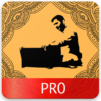 Raag Sadhana PRO - Harmonium, Tabla & Tanpura