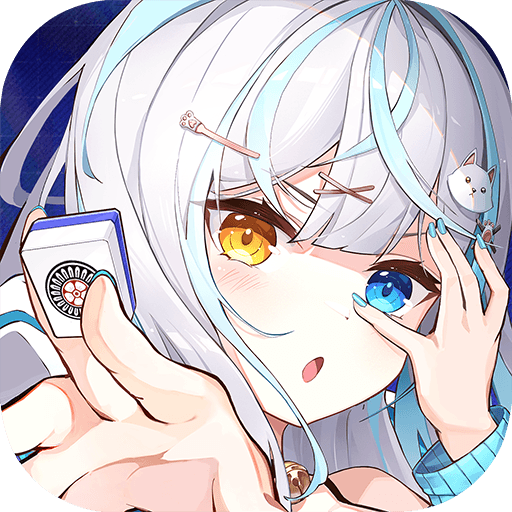 麻雀一番街 – オンライン対戦麻雀ゲーム