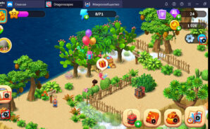 Руководство по настройке Dragonscapes Adventure: спасайте драконов и исследуйте острова с BlueStacks