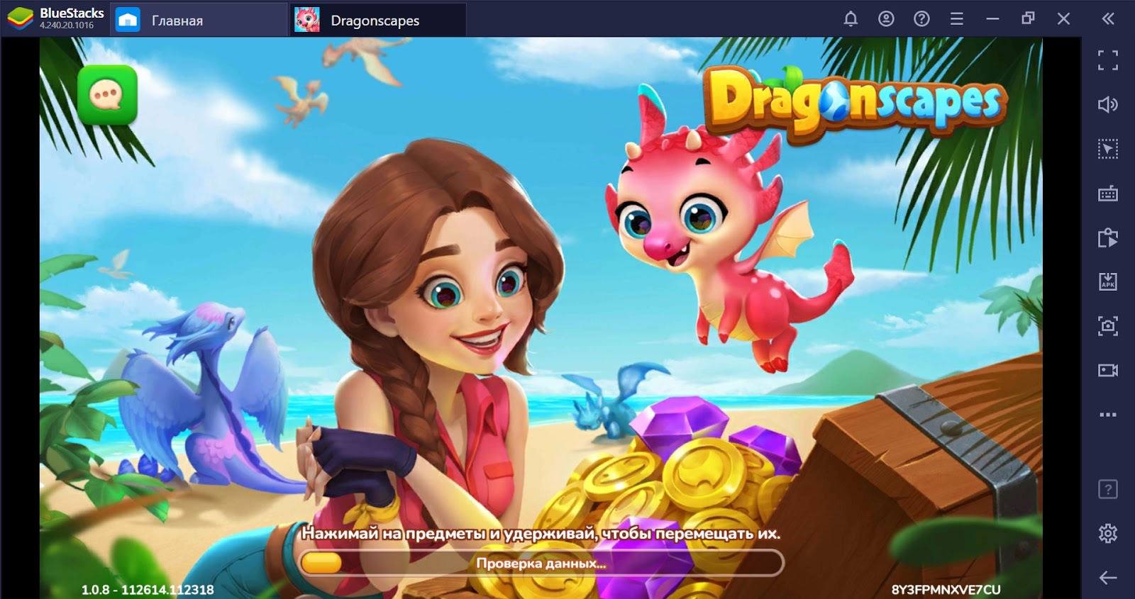 dragonscapes game