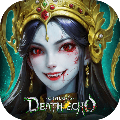 Death Echo: อาคมอสูร