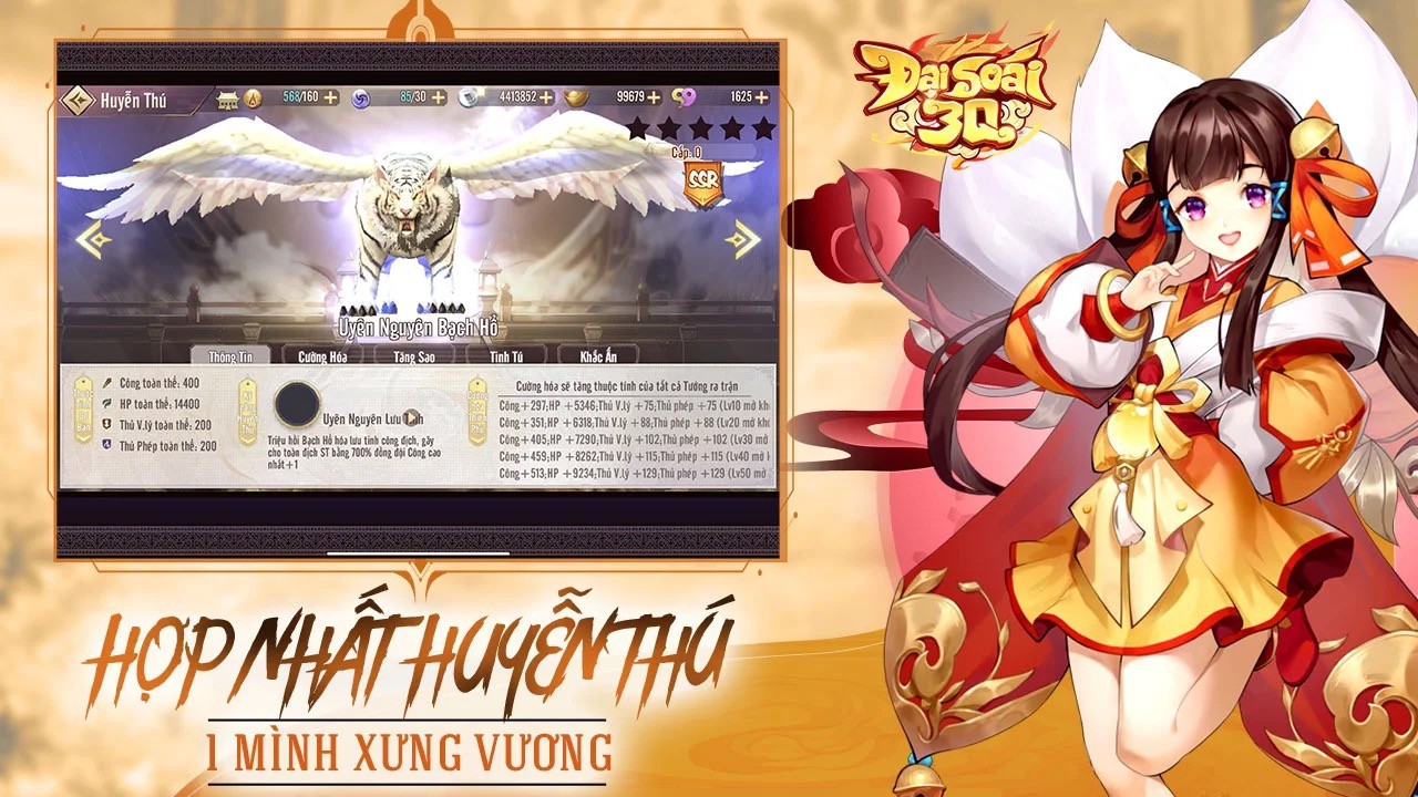 Đại Soái 3Q: Game đấu tướng tự do sắp được SohaGame phát hành