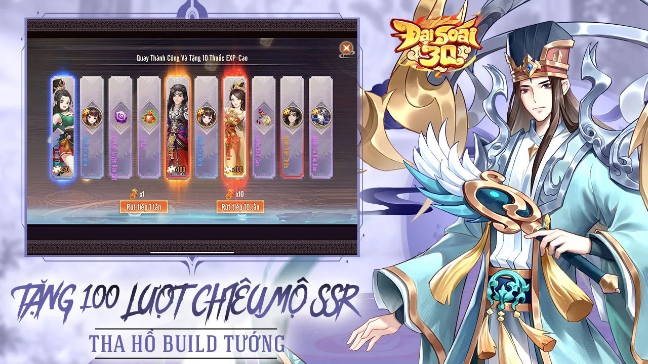 Đại Soái 3Q: Game đấu tướng tự do sắp được SohaGame phát hành