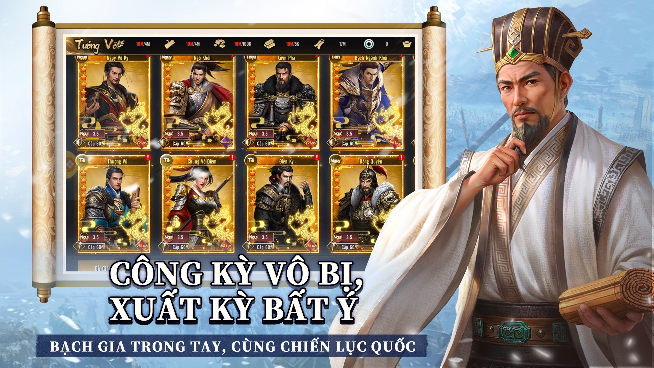 Đại Tần Chiến Quốc: Game SLG bối cảnh thời Chiến quốc chuẩn bị ra mắt