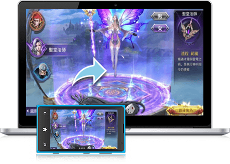 暢玩 暗黑起源 PC版 17