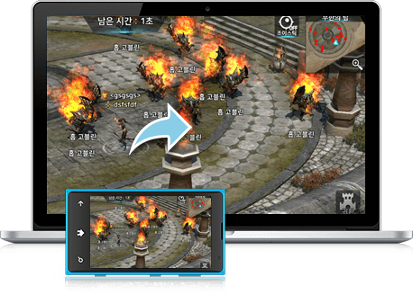 즐겨보세요 어둠의군주 on PC 34