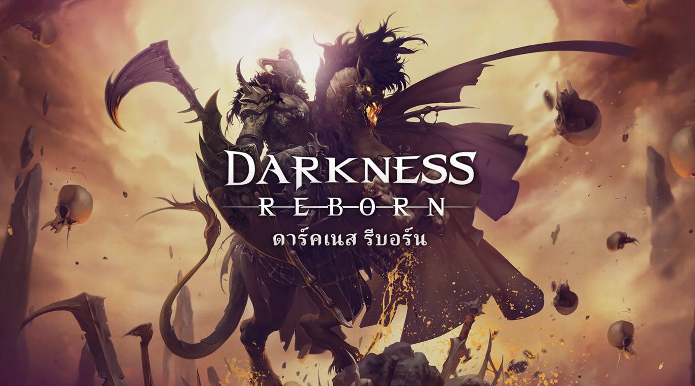 Darkness Reborn