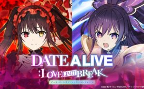 『DATE A LIVE Love Limit Break』のギフトコード【2026年4月現在】