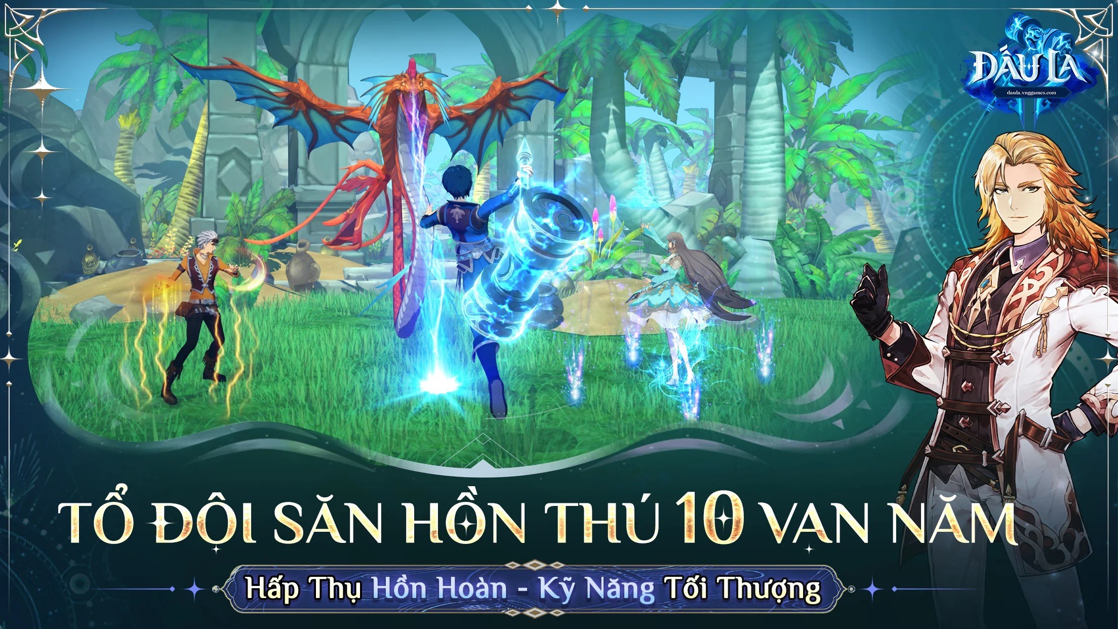 Đấu La VNG: Đấu Thần Tái Lâm mở đăng ký trước