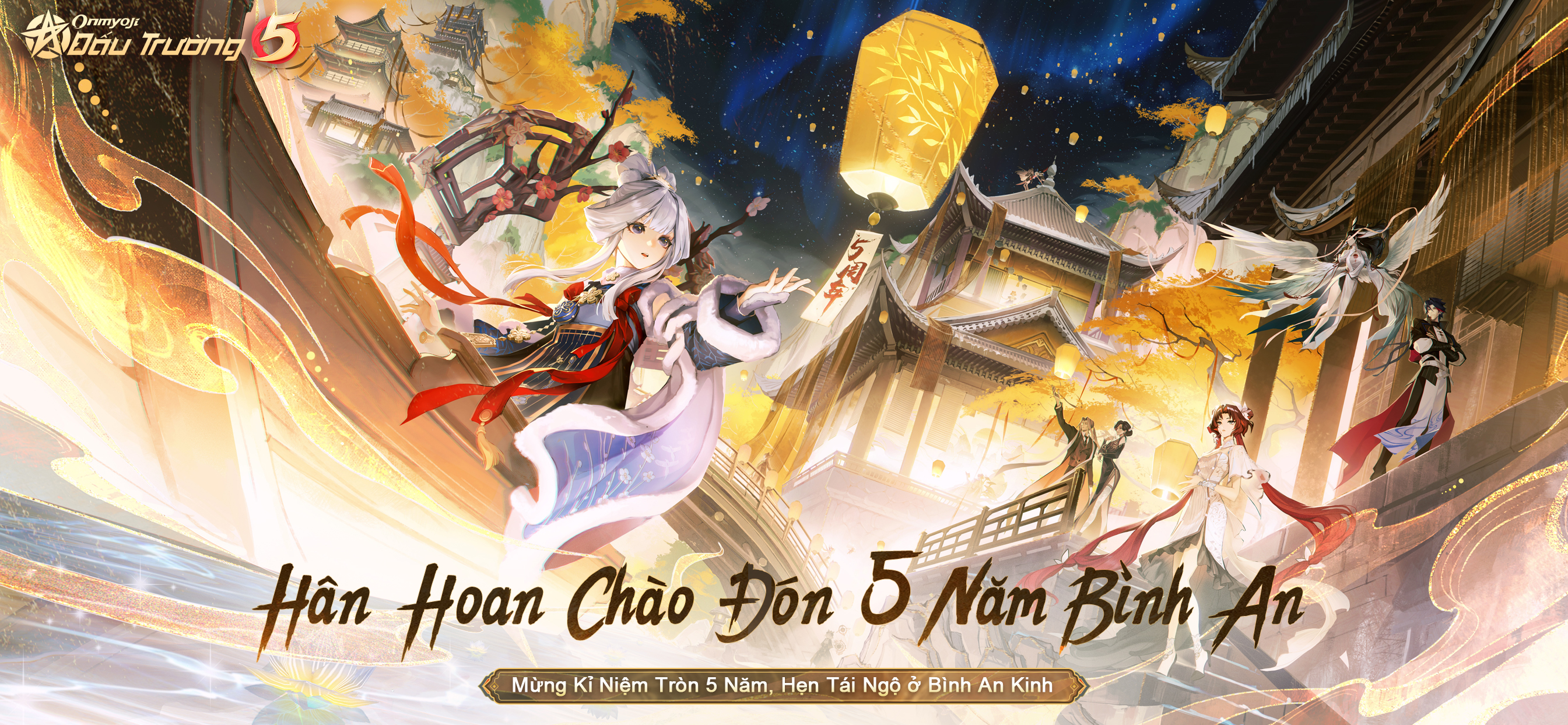 Onmyoji Arena sẽ được phát hành tại Việt Nam với tên Đấu Trường Onmyoji - Dzogame