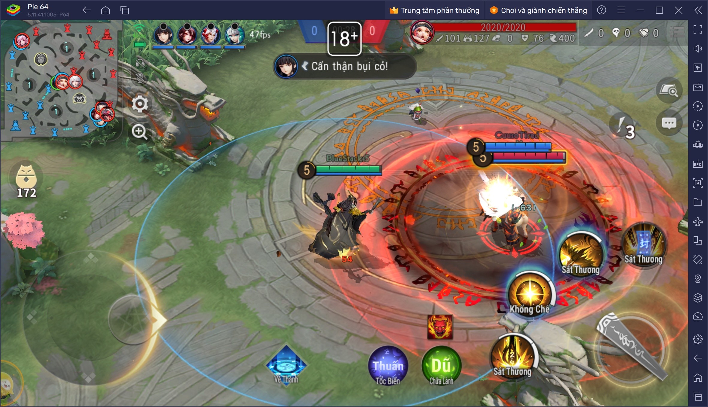 Cùng chơi Đấu Trường Onmyoji trên PC với BlueStacks