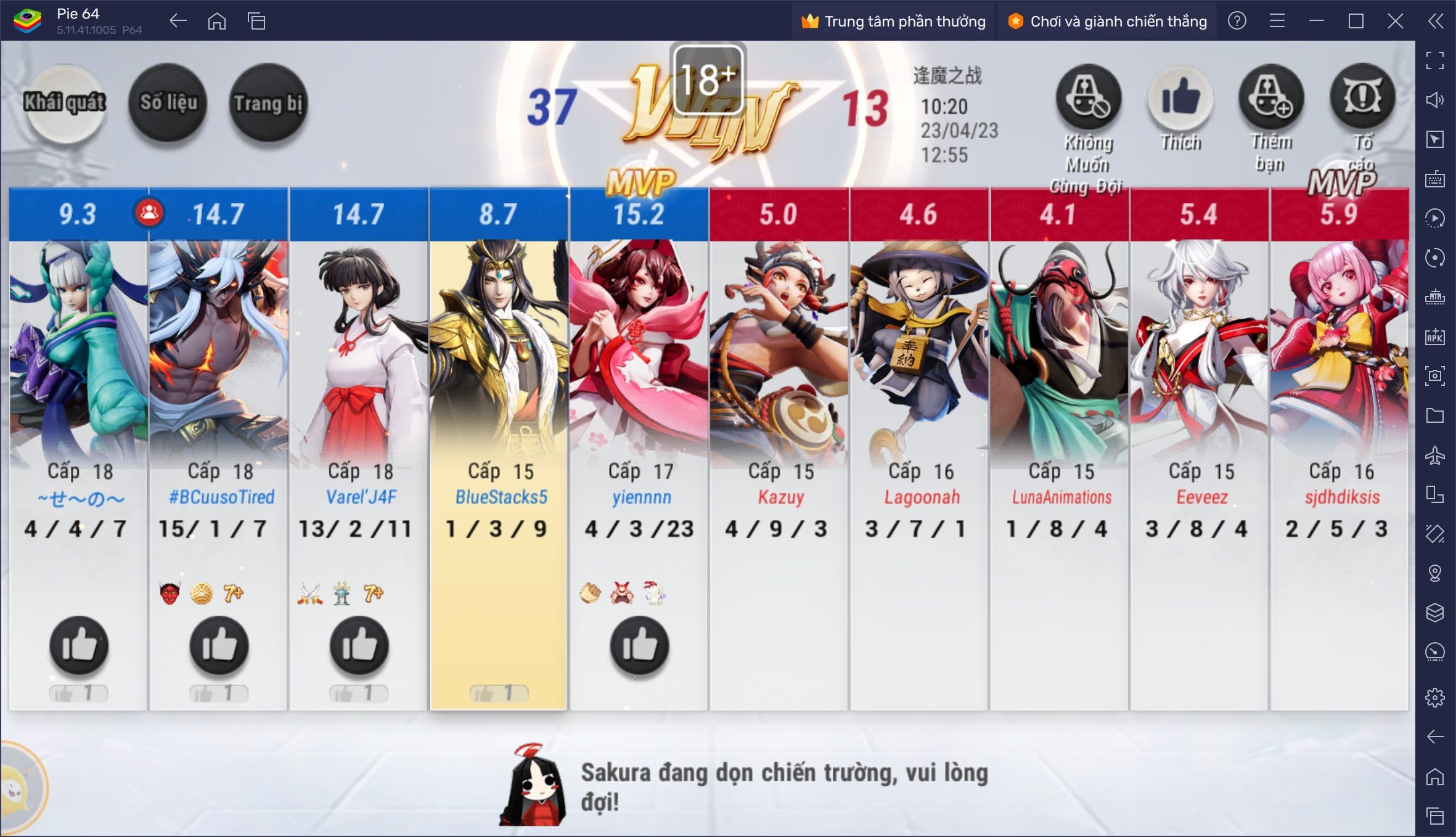 Cùng chơi Đấu Trường Onmyoji trên PC với BlueStacks