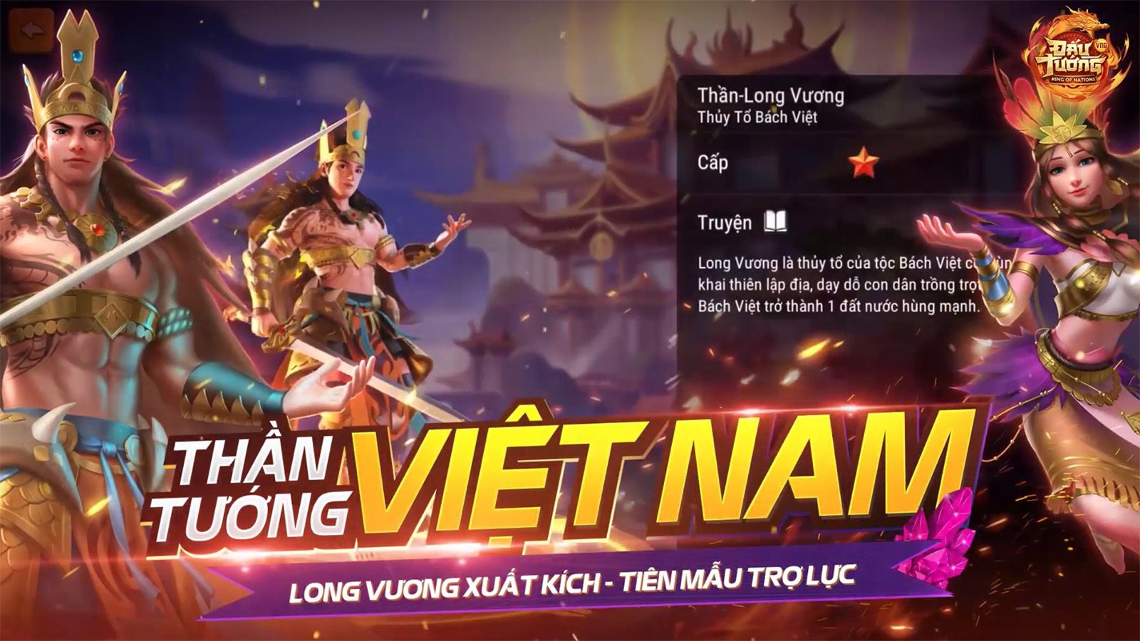 Đấu Tướng VNG: Game thủ sẽ được tự tay gầy dựng phát triển nền văn minh đậm chất Việt