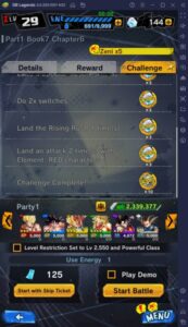 نصائح وحيل لمساعدتك في لعبة Dragon Ball Legends