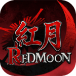 紅月：永夜傳說 pc