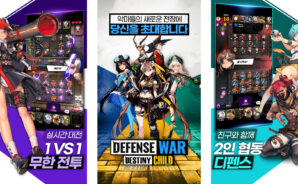데스티니차일드 디펜스워, 밸런스 패치로 호평..전략성 ‘극대화’